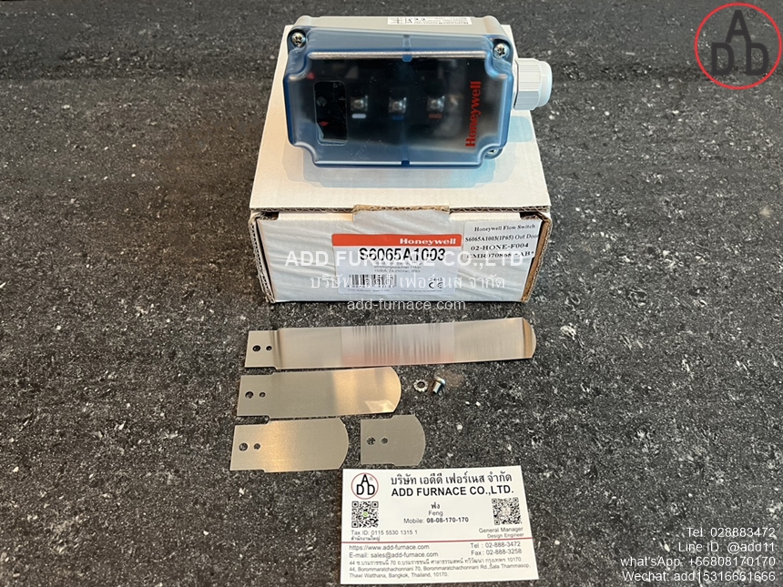 HONEYWELL S6065A1003(1)